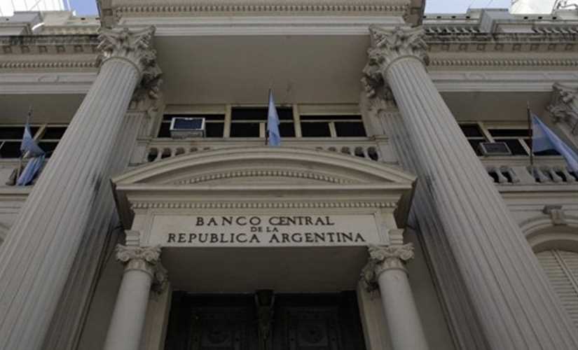 البنك المركزي التشيلي